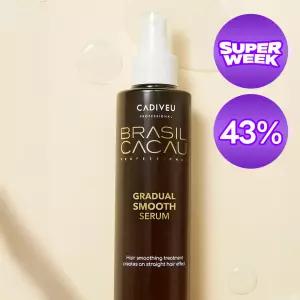 [정가 44,000원] 카디뷰 그래듀얼스무스세럼 200ml