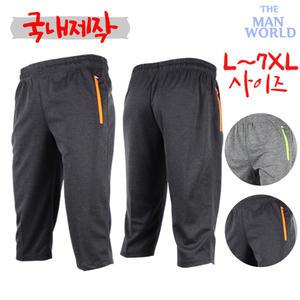 MW 7부 R 밴딩 반바지 남성용 여름 국산 트레이닝복 등산바지 작업복 실내복