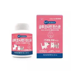 강아지 고양이 관절영양제 글루코사민한스푼