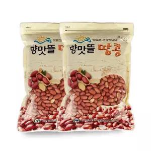 [향맛뜰] 여주 볶음땅콩 1kg+볶음땅콩 1kg / 고소한 국내산 땅콩