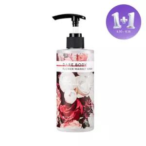 [1+1][미샤] 데어 바디 로션(양재꽃시장) 500ml