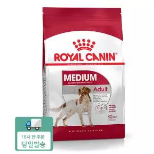 로얄캐닌 미디움어덜트 10kg 1세이상 중형견 맞춤사료