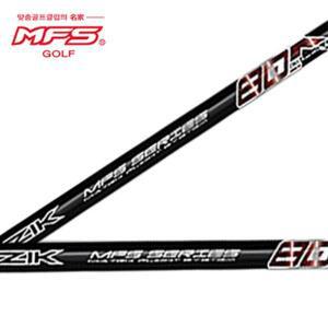 [기타][MFS] 엠에프에스 MATRIX OZIK BLACK TIE M4 DR FW 매트릭스 오직 블랙 엠4 드라이버 우드 샤프트...
