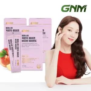 [300달톤] 이성경 먹는엘라스틴 저분자 콜라겐 펩타이드 비오틴 비타민C 분말스틱 3g x 3박스
