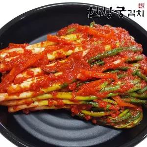 한상궁김치  파김치 500g/맛있는 양념 가득 알싸한 맛