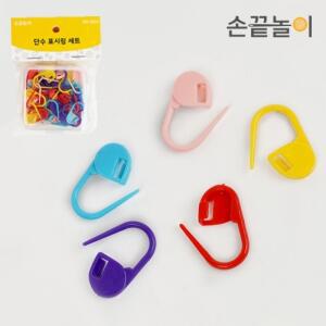 [손끝놀이] 단수 표시링 세트 [05-004]