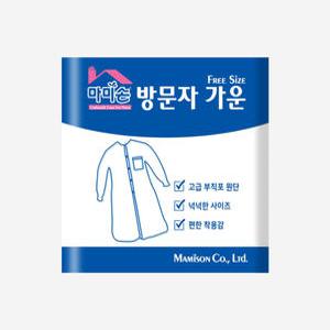 마미손 일회용 부직포 방문자가운 위생가운 1매