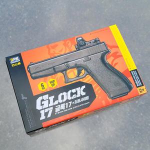 건스톰 GLOCK17 글록17 도트사이트 14세용