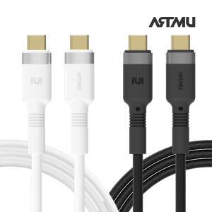 플렉스 USB PD C타입 to C 100W 5A 고속충전 케이블 120cm