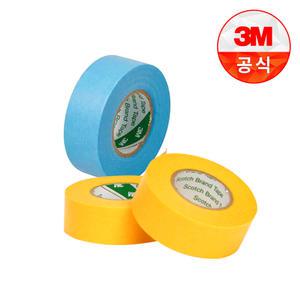 3M 2899 2688 건축용 와시 내열 종이 마스킹 테이프 18mm X 18M 낱개 실링 도장 보수