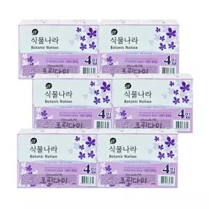 식물나라 비누 라벤더 릴랙싱 90g x4입 x6개(총24개)