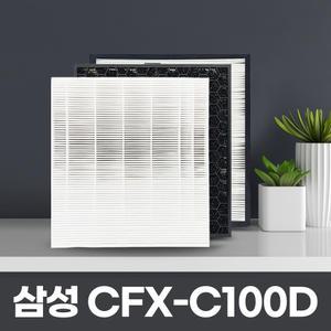삼성 CFX-C100D 블루스카이 AX80M7580WFD 공기청정기 필터
