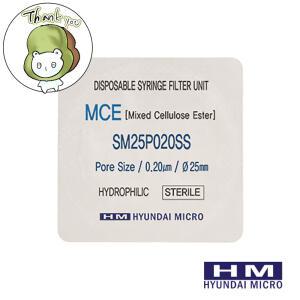 SM25P020SS MCE 25mm 0.2um 멸균 50/pk 101007 시린지필터 SYR Filter 현대마이크로 [멸균제품 반품불가]