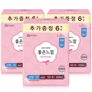 좋은느낌 오리지널 울트라 날개 대형 (32+6)x3팩 /생리대