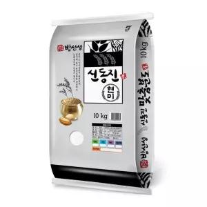 밥선생 신동진 현미 10kg