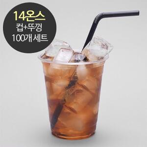 [기타]92파이PET 투명아이스컵 420ml (14oz) 100개+뚜껑100개세트