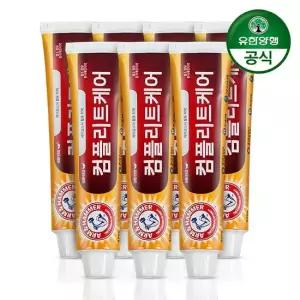 유한양행 [유한양행] 암앤해머 베이킹소다 컴플리트 치약 100g x 7개