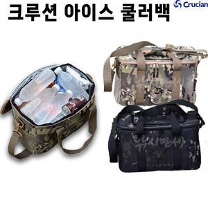 [크루션] 아이스백 쿨러백 / 민물낚시가방 쿨러 아이스박스
