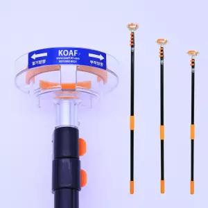 코아프 화재감지기 탈부착기 교체헤드+장대 3M(3단) 자체생산 화재감지기 탈부착기/감지기 교체기