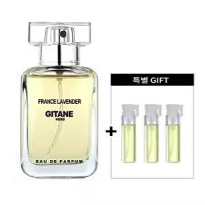 프랑스라벤더 [허브 가볍고 깨끗한 라벤더향 명품 니치 오드퍼퓸 향수 32ml 바이알 1ML병 3개 추가]