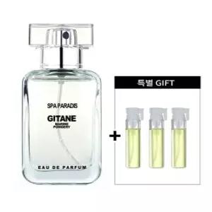 스파파라디스 [마린 파우더리 포근하고 편안한 향취 명품 니치 오드퍼퓸 향수 32ml 바이알 1ML병 3개 추가]
