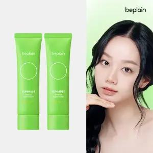 비플레인 선뮤즈 무기자차 선크림 50mlx2개