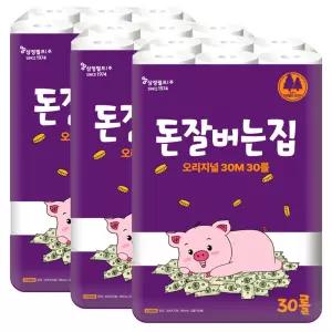 삼정 3겹 돈잘버는집 화장지 30m 30롤 3팩