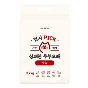 집사픽 상쾌한 무색소 대용량 고양이 두부모래 가는입자 오리지널 16kg