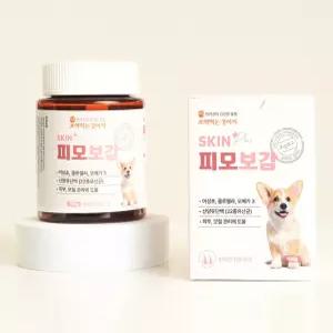 보약먹는 강아지 피모보감 아토피 습진 털빠짐 피부 모질 영양