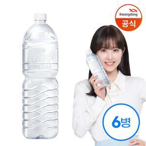 [광동] 삼다수 그린 2L x6병 (유라벨/무라벨 랜덤출고)