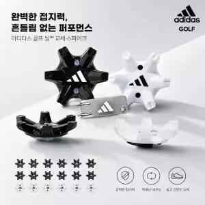 [롯데백화점]아디다스 골프 KF3140 KF3141 골프화 씬테크 골프 클릿(스파이크 징)