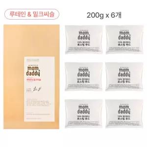 맘앤대디 그레인프리사료 루테인과 밀크씨슬