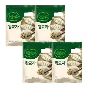 [CJ]비비고 왕교자1.05kg x4개