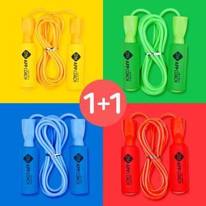줄꼬임없는 1+1 비핏 폼 줄넘기(색상4개중 택2)