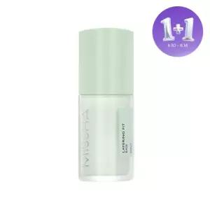 [1+1][미샤] 레이어링 핏 베이스 35ml (2종 택1)