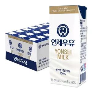 연세우유 멸균 흰우유 200ml 24개입 1개 (24개)