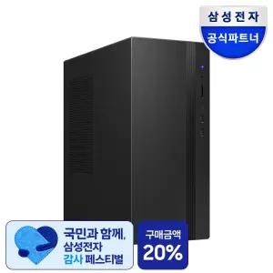 삼성 데스크탑 DM500TGZ-AD5A RAM 8GB, SSD 256GB 인텔 14세대 i5 2024 사무용 가성비 게이밍 컴퓨터