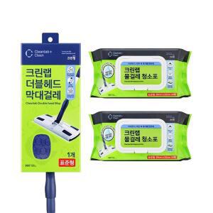 [크린랩]더블헤드 막대걸레 표준형+물걸레 청소포 30매 2개
