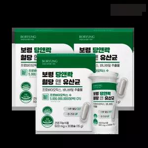 [보령본사] 보령 당앤락 혈당 앤 유산균 2중기능성 혈당케어 3개월분
