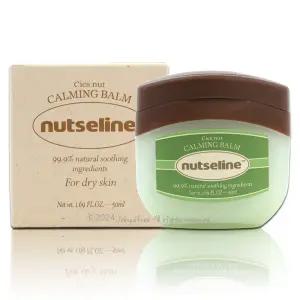 넛세린 시카 밤 50ml 시카넛 카밍밤
