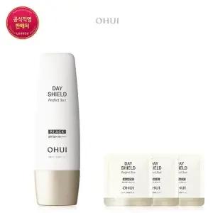 [오휘] 데이쉴드 퍼펙트 선 블랙 50ml