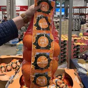 [과일愛]코스트코 네이블 오렌지 3.5kg