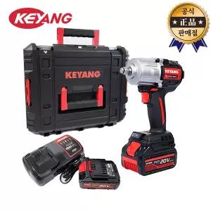 계양 충전임팩렌치 IW20BLH-800V 5.0Ah 2배터리 12.7mm 20V 임팩트