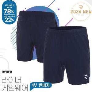 [라이더] 배드민턴 우븐 4부 남성 여성 반바지 네이비 2024RP-5