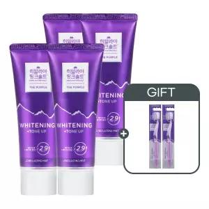 [엘지생활건강]히핑 화이트닝 퍼플 치약 100g(톤업) X 4개 + (증정)퍼플 칫솔 1입 X 2개