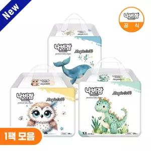 나비잠 매직소프트 팬티형 기저귀 1팩 모음