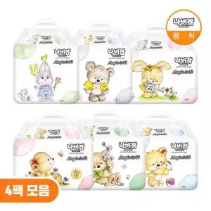 나비잠 매직소프트 밴드형 기저귀 4팩 모음