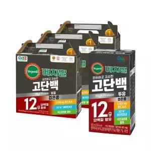 [베지밀](V)베지밀 고단백 두유 검은콩 190ml*16입*3박스(총 48입)