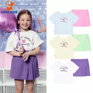 NEPA KIDS 네파키즈 KJ 마카롱 세트 KK45912