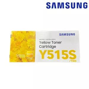 삼성 CLT-Y515S  노랑 정품 SL-C565FW C565W C515W C515 토너